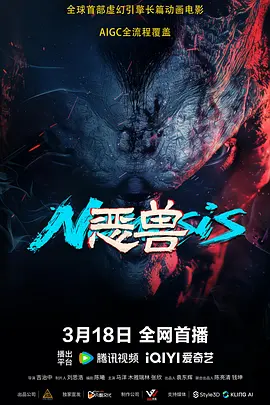 欧美精品一区在线看